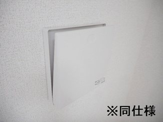 【設備】 | グランドソレイユⅠ