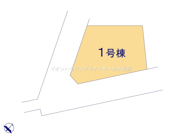 大和市上和田第2