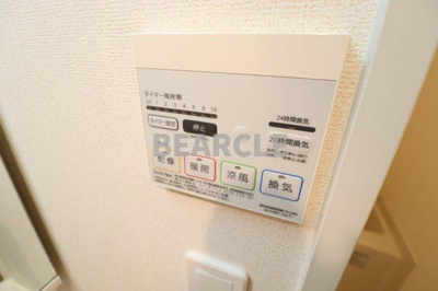 【設備】 | ブリリアント テラス