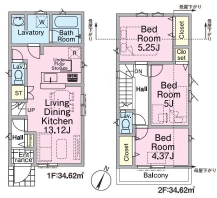 西東京市ひばりが丘北第2　全2棟　2号棟