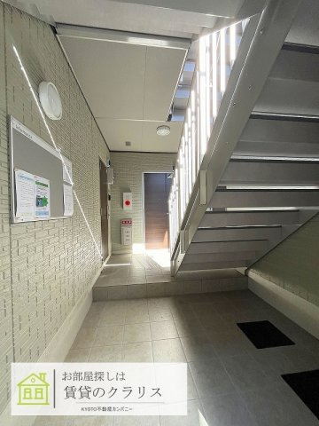 プロスペリタ西京極