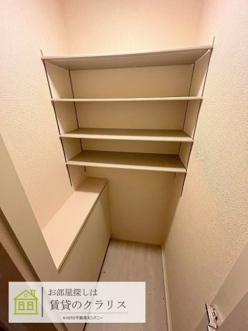 プロスペリタ西京極