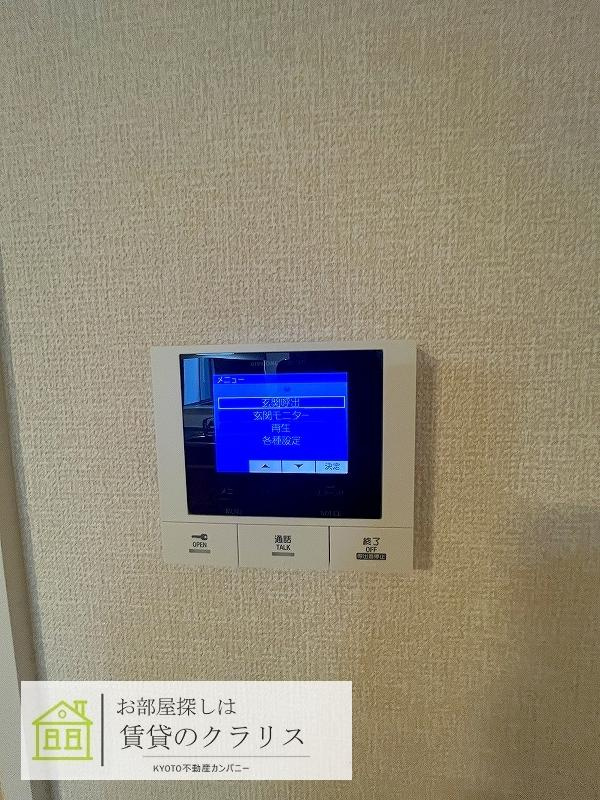 プロスペリタ西京極のセキュリティ