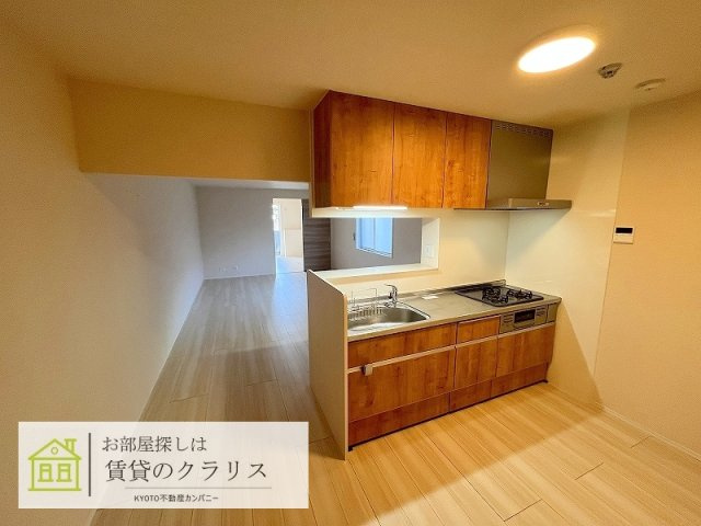 プロスペリタ西京極
