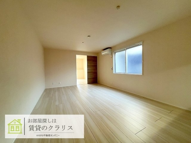 プロスペリタ西京極