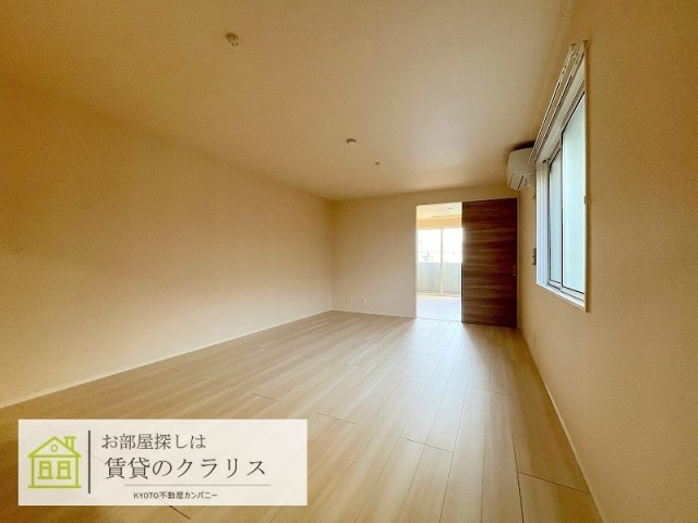 プロスペリタ西京極