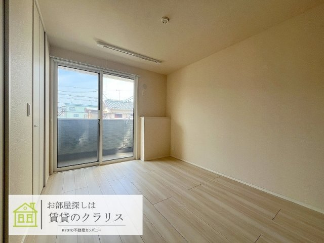 プロスペリタ西京極