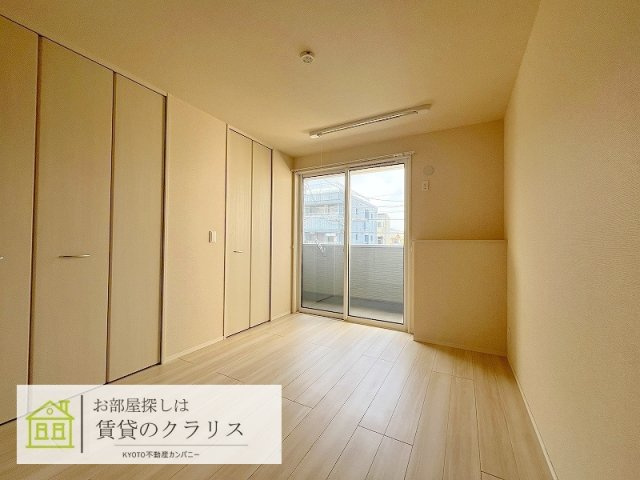 プロスペリタ西京極
