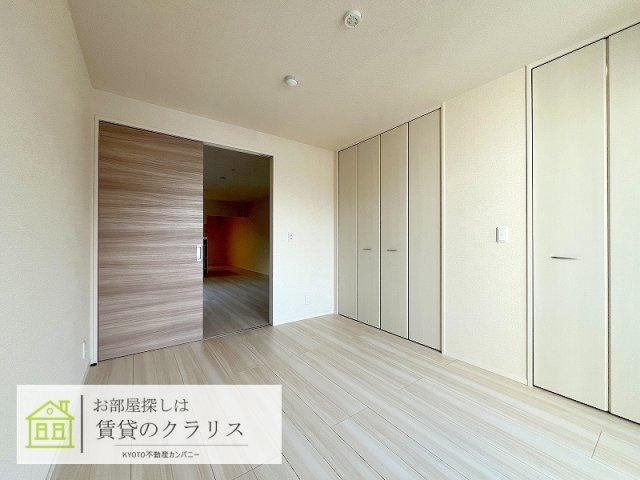 プロスペリタ西京極