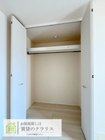 プロスペリタ西京極の収納