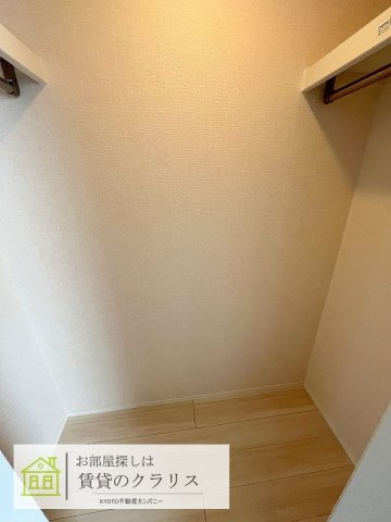 プロスペリタ西京極
