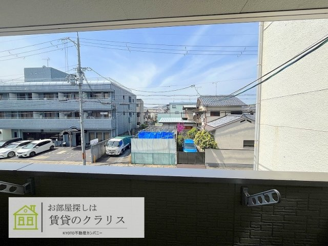 プロスペリタ西京極