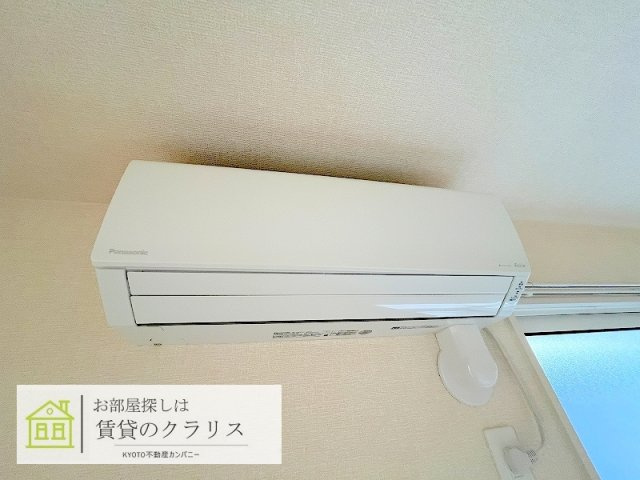 プロスペリタ西京極の設備