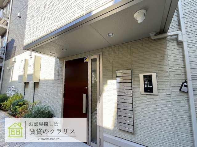 プロスペリタ西京極
