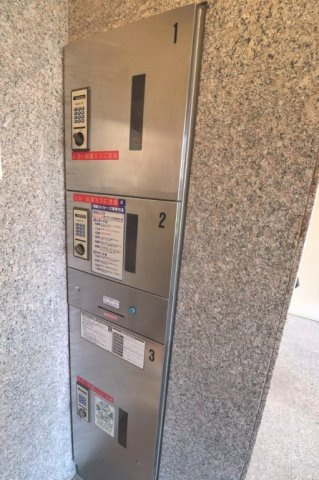コリーヌ代官山のその他共用部分|宅配ボックス