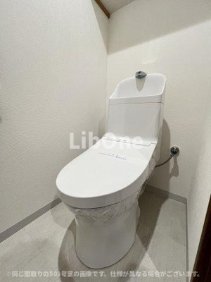 【トイレ】 | ドゥーエ妙典