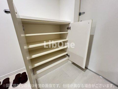 【内装】 | ドゥーエ妙典