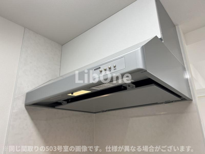 【設備】 | ドゥーエ妙典
