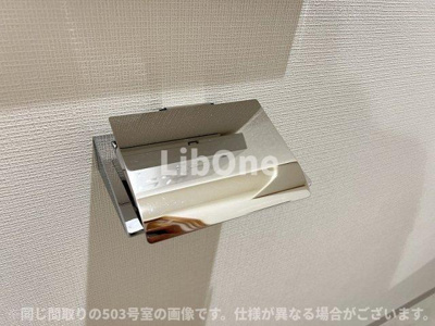 【設備】 | ドゥーエ妙典