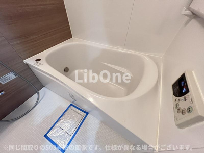 【浴室】 | ドゥーエ妙典