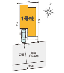 葛飾区東水元３丁目の新築戸建の区画図|～区画図～