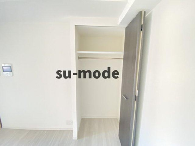 【収納】 | S-RESIDENCE千里丘