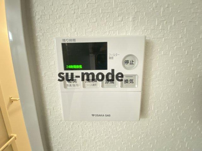 【内装】 | S-RESIDENCE千里丘