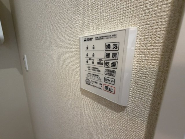 ホープ21 Ⅱの設備