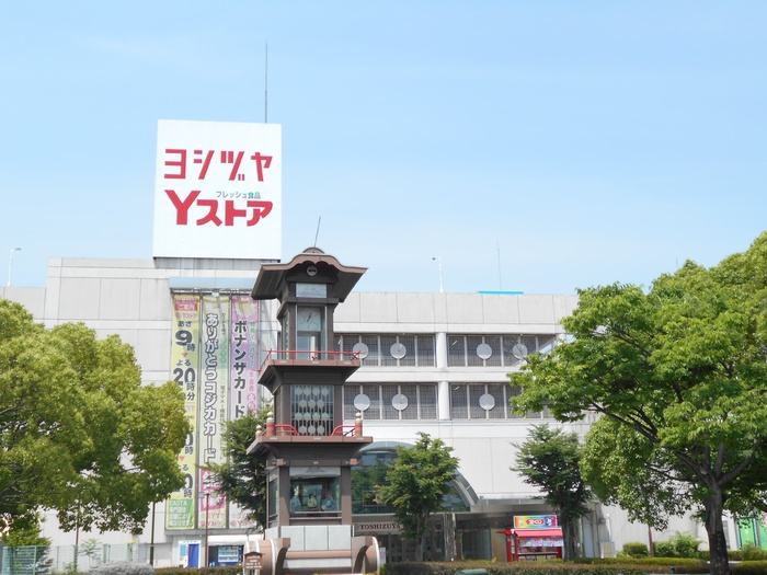 ホープ21 Ⅱの周辺