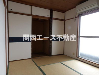 【収納】 | メゾン寿