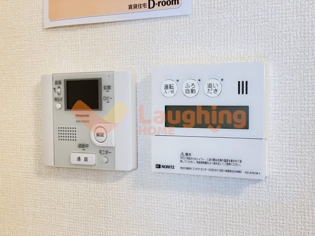 ファシリオンのセキュリティ