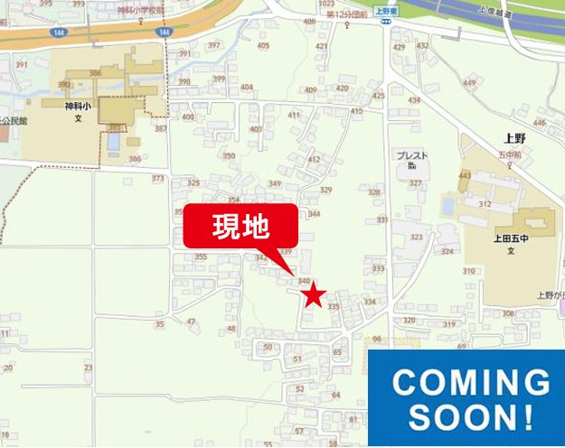 上田市上野　中古戸建の地図|最寄りバス停歩9分とバス便利用も便利