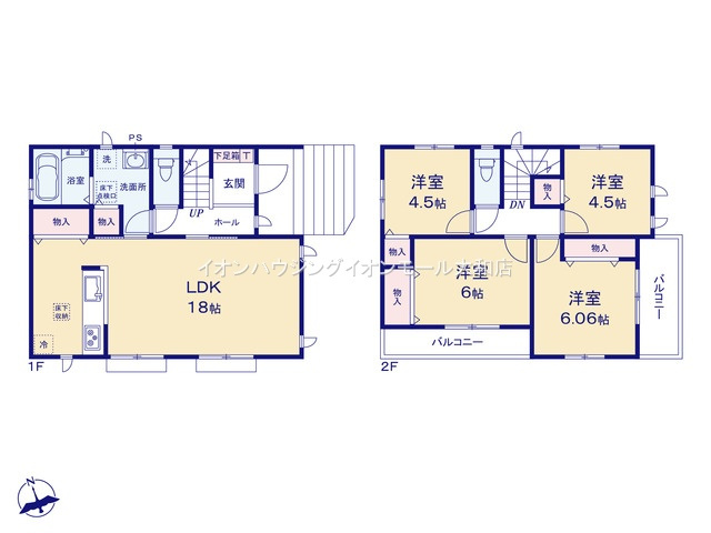 大和市代官４丁目１４番5