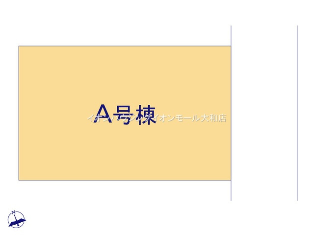 大和市代官４丁目１４番5