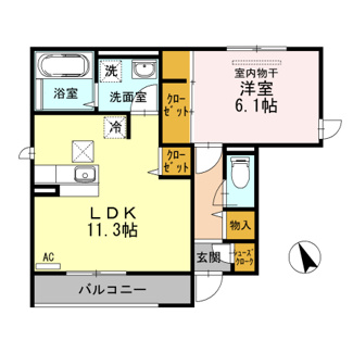 【間取り】 | 清風・光風　光風 | 1LDK
