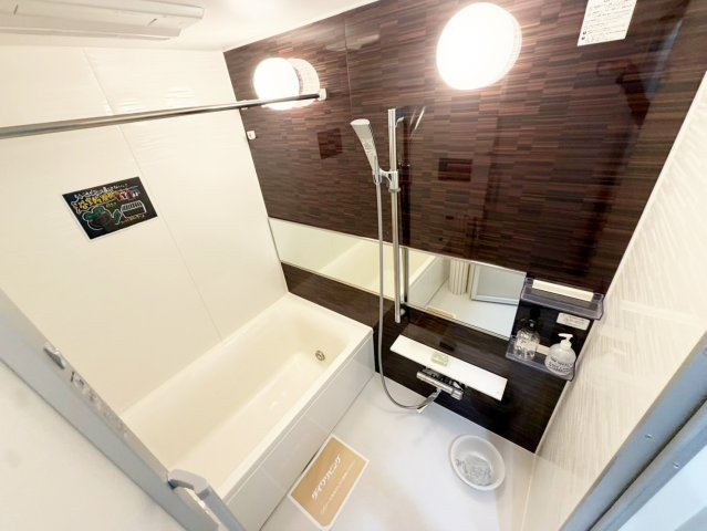 吹田市広芝町の賃貸マンションの浴室