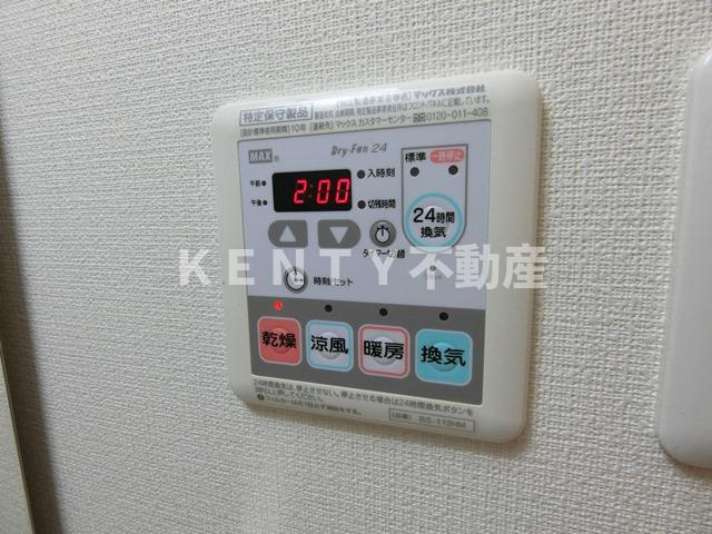【設備】 | ＴＬＲレジデンス大鳥居