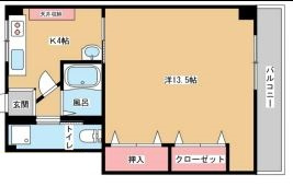 白川台ハイツ