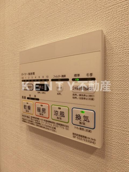 【その他】 | リテラス馬込