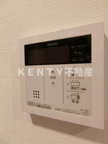 【設備】 | リテラス馬込