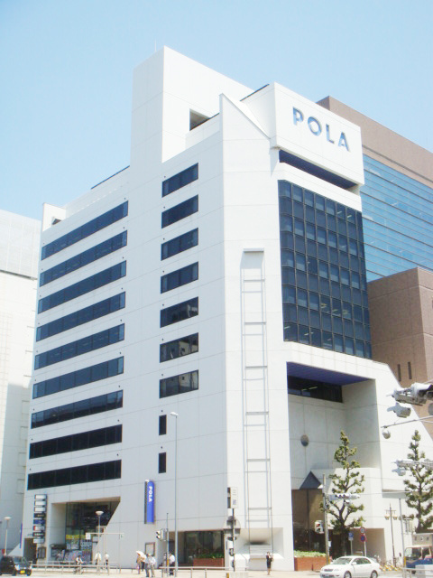ポーラ名古屋ビルＡ館