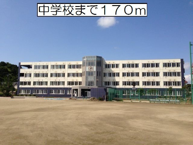 紫陽花の周辺|翔陽中学校まで170m