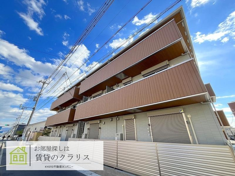 ソーニョ西京極
