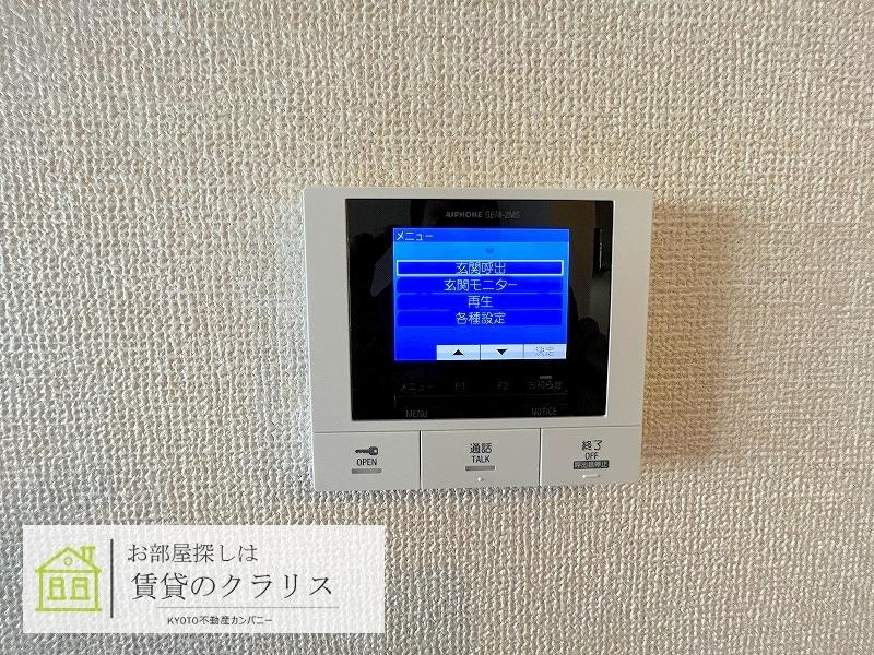 ソーニョ西京極のセキュリティ