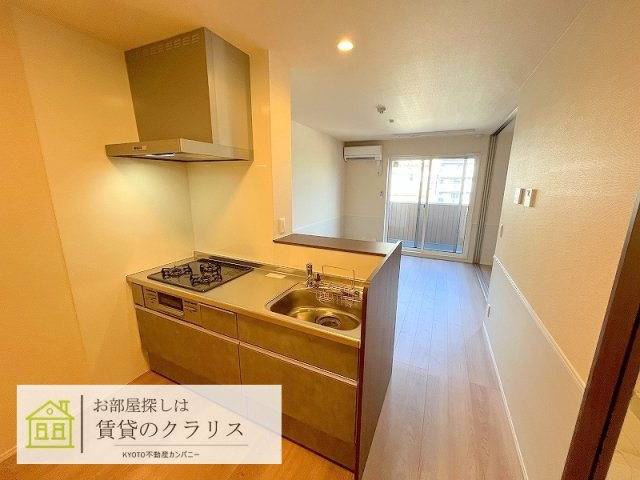 ソーニョ西京極