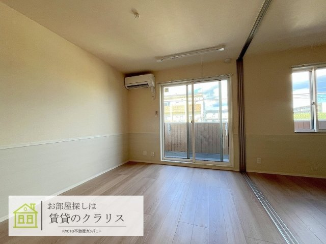 ソーニョ西京極