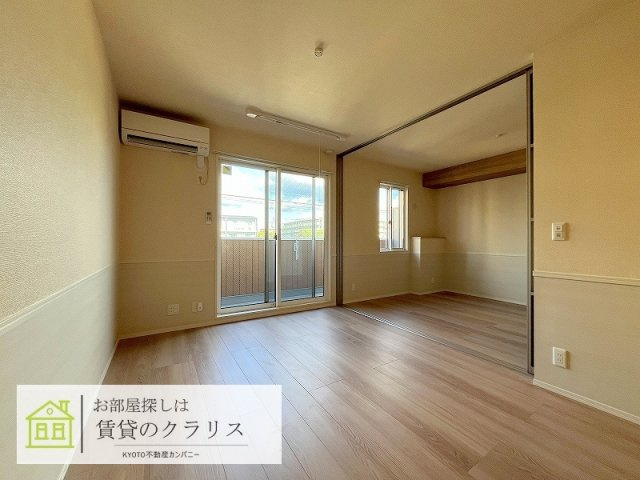 ソーニョ西京極