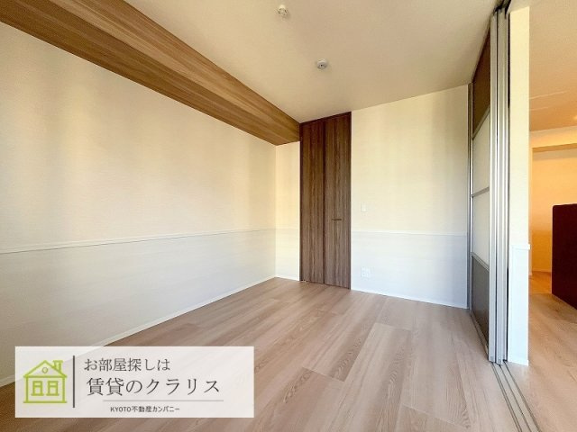 ソーニョ西京極の内装