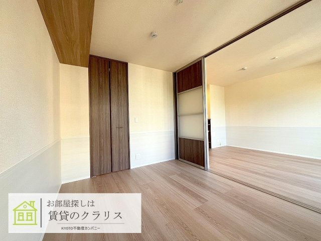ソーニョ西京極