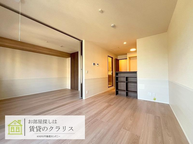 ソーニョ西京極の居間・リビング